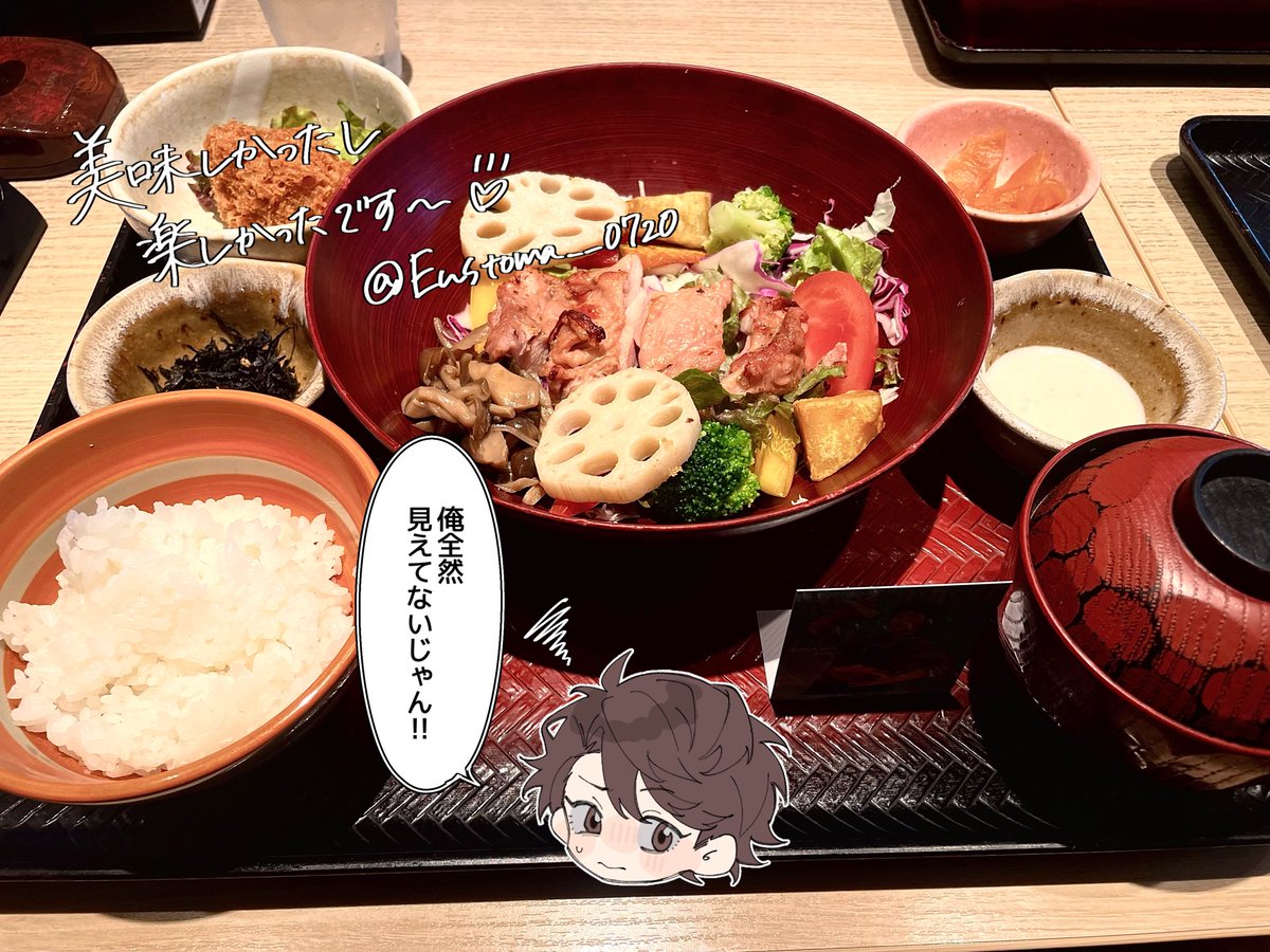 無事行けました〜！🩵
写真を撮るのが下手なもので…