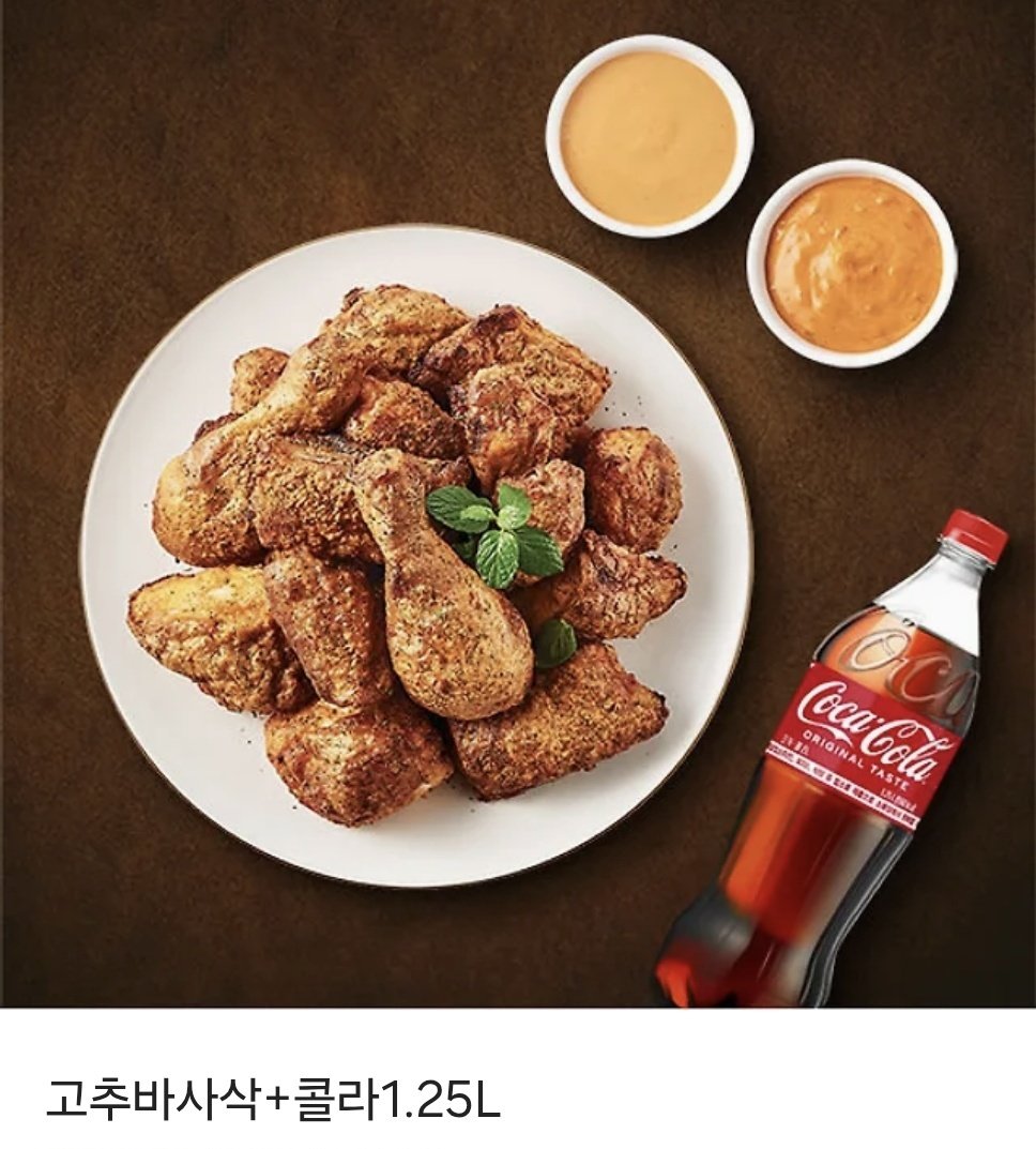 #RT
안녕하세요..또 하게 될 줄은 몰랐지만 이건 못참지예.
제가 좋아하는 선수가 오늘 데일리 MVP로 선정되어 진행합니다🫶 추첨 1분께 기프티콘 드려요. 추첨은 24일에 하겠습니당

아 그리고! >>삼성팬&amp;키움팬 한정‼️<<
최원태 화이팅💙🫶🍀