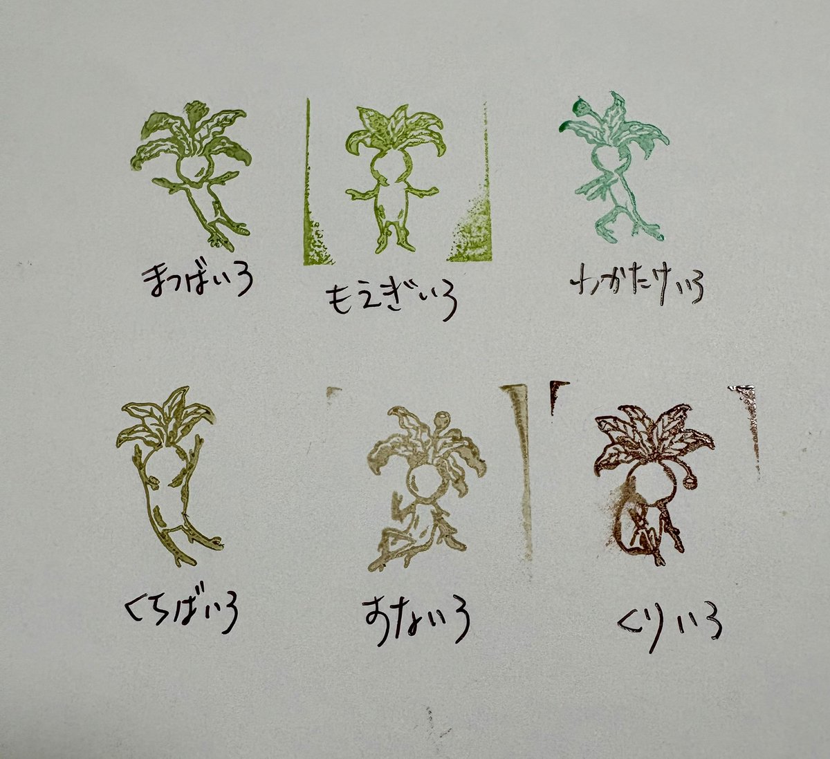 nao_Lefthander's tweet image. マンドラゴラちゃんスタンプめっちゃ可愛いな！！
#手帳の市2025秋
