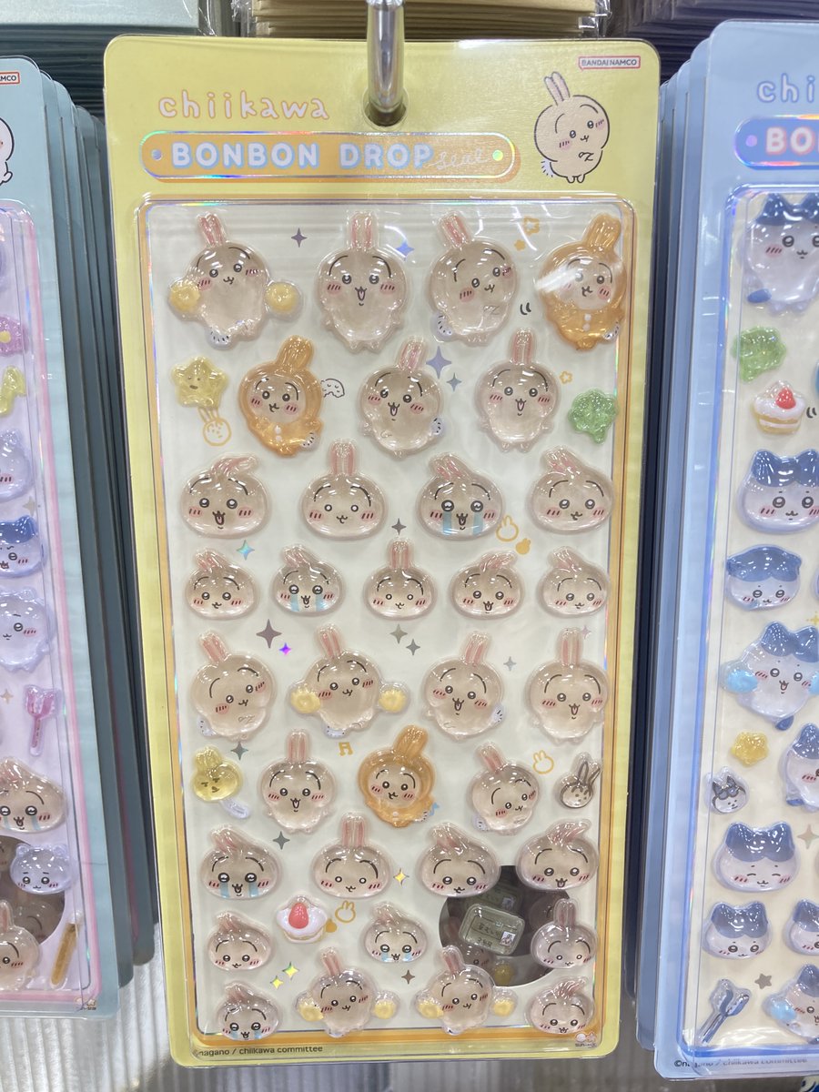 まるページです⭐︎ PEPSI ペプシ スリッポンスニーカー PS-029 メンズ スニーカー