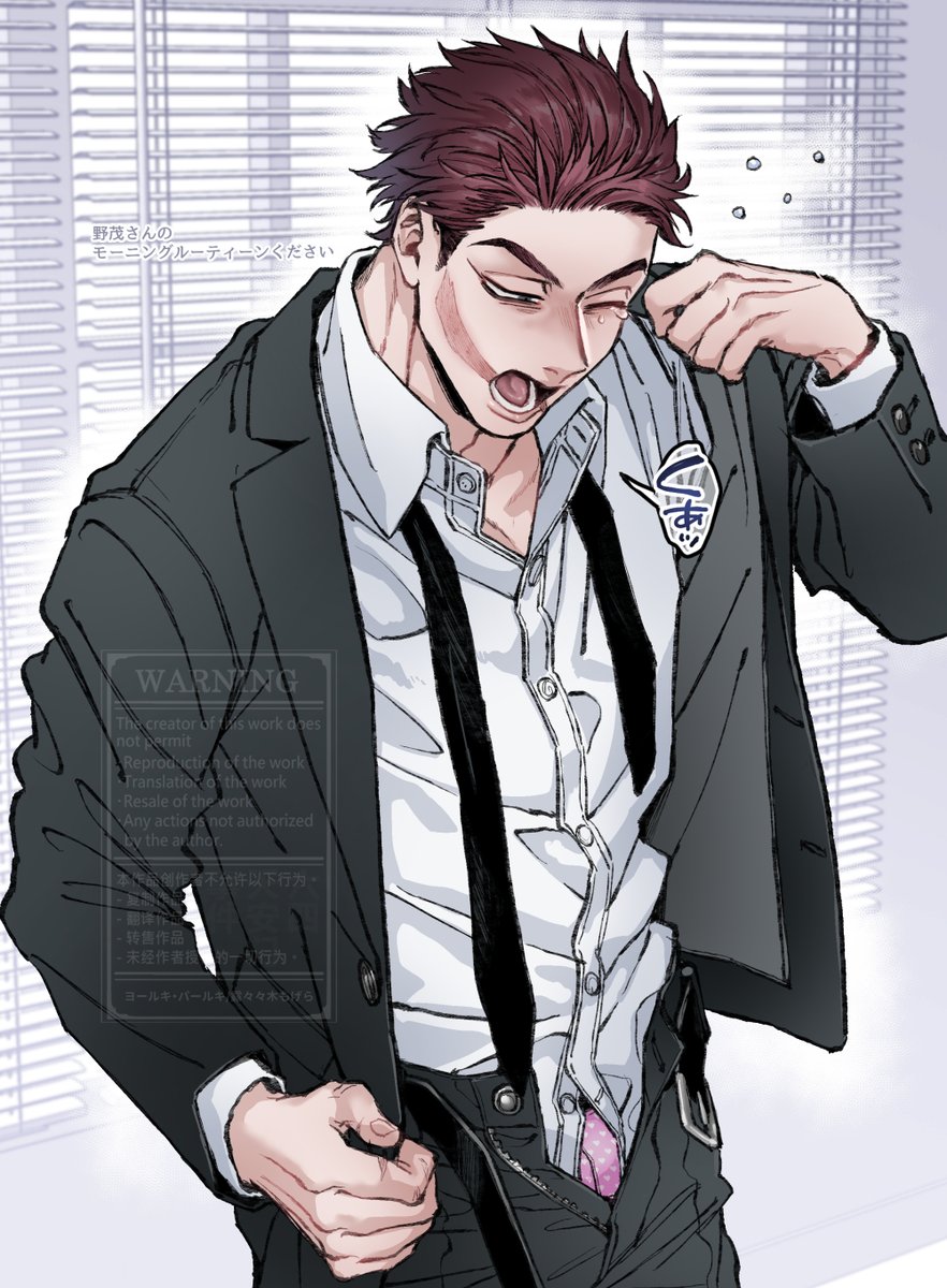 R💜崖ｽﾊﾟ続編原稿中 (@88wxw88) / Posts / X