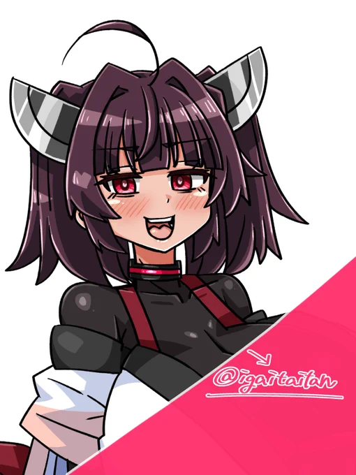 これは罠だ