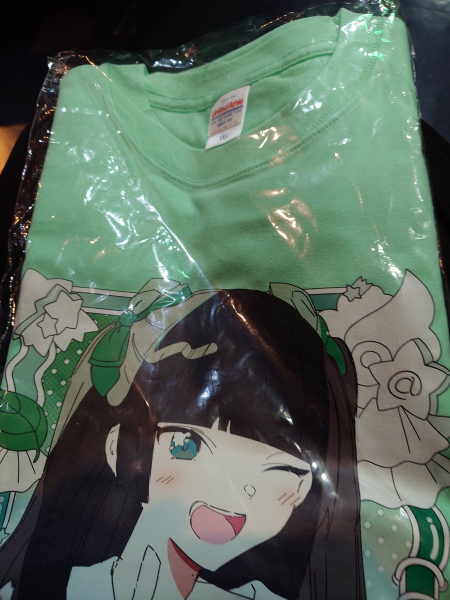 とらちゃんページ とらちゃん on X