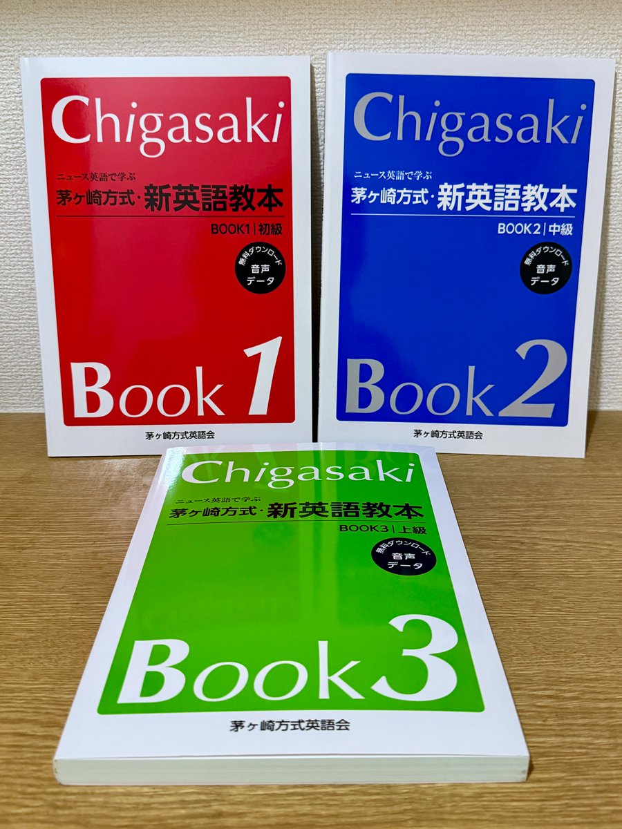 英語学習 - Search / X