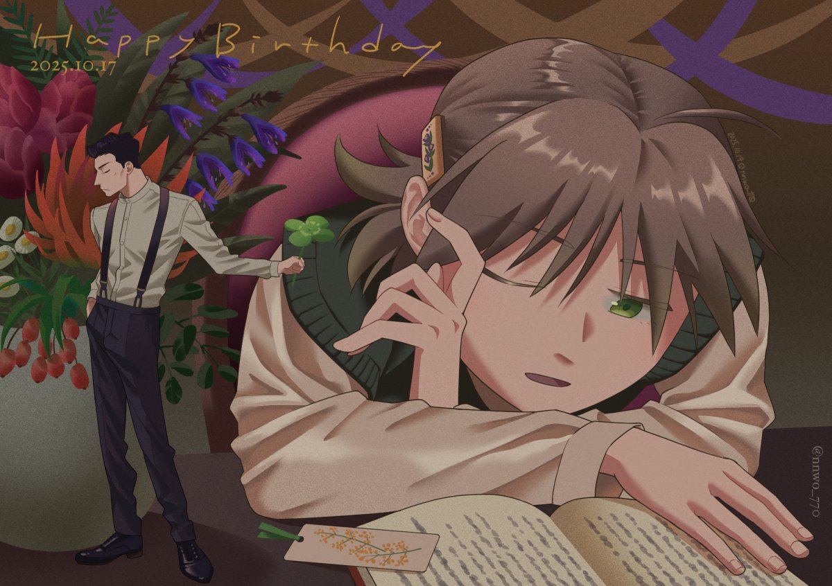 七七〇 (@nnwo_770) / X