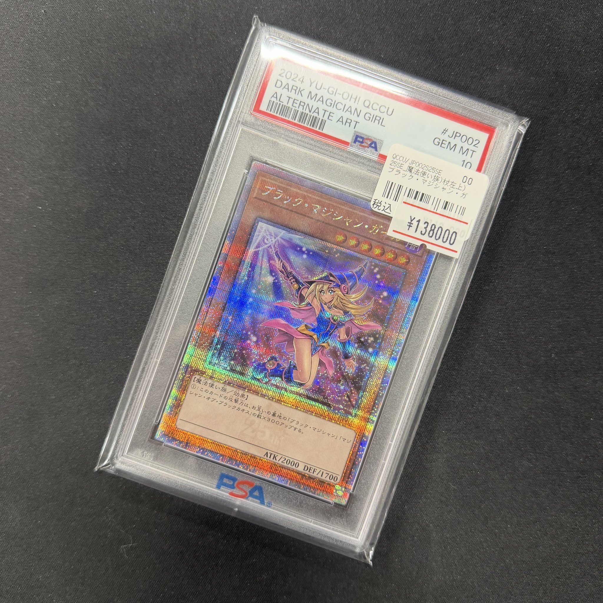 Wonder Liz 大須本店 ⭐️【トレカ専門店】【カードショップ