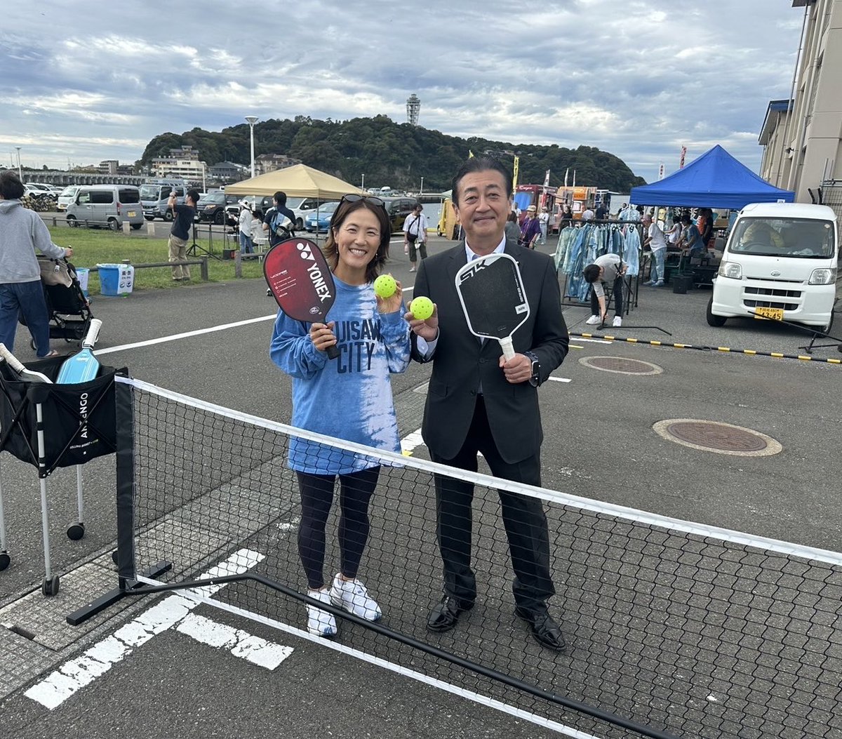 地元藤沢が産んだ偉大なプロテニスプレーヤーの藤原里華さんからピックルボールの手ほどきを受けました☆おこがましいことですが、感激しました🤩ありがとうございました☆ピックルボールの普及にも努めてまいりますので、皆様よろしくお願いします。