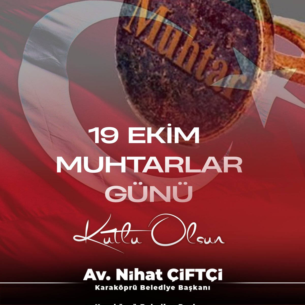 Demokrasimizin ilk yapı taşı, vatandaşlarımız ile devlet kurumları arasında önemli bir köprü olan tüm muhtarlarımızın 19 Ekim Muhtarlar Gününü en samimi duygularımla kutlarım. 

#Şanlıurfa #Karaköprü