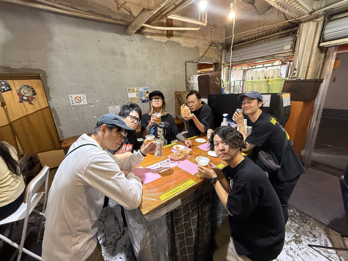 POP DISASTER tweet media