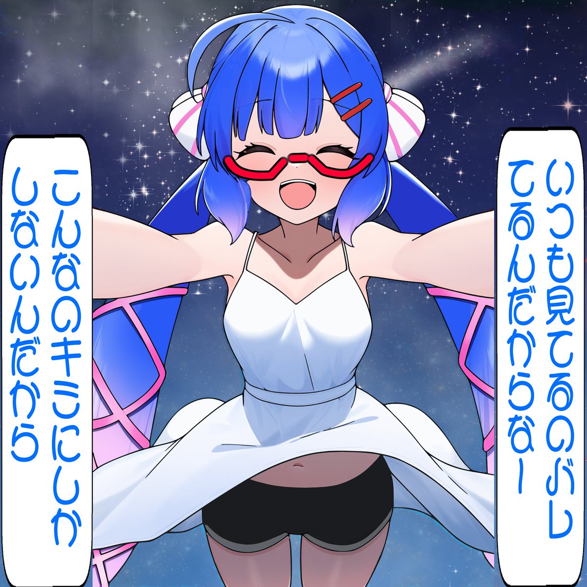 9000followありがとうございます!
シャドウバンもあって現在9700になっちゃっていますが～
#さくらとけなり #音街ウナ 