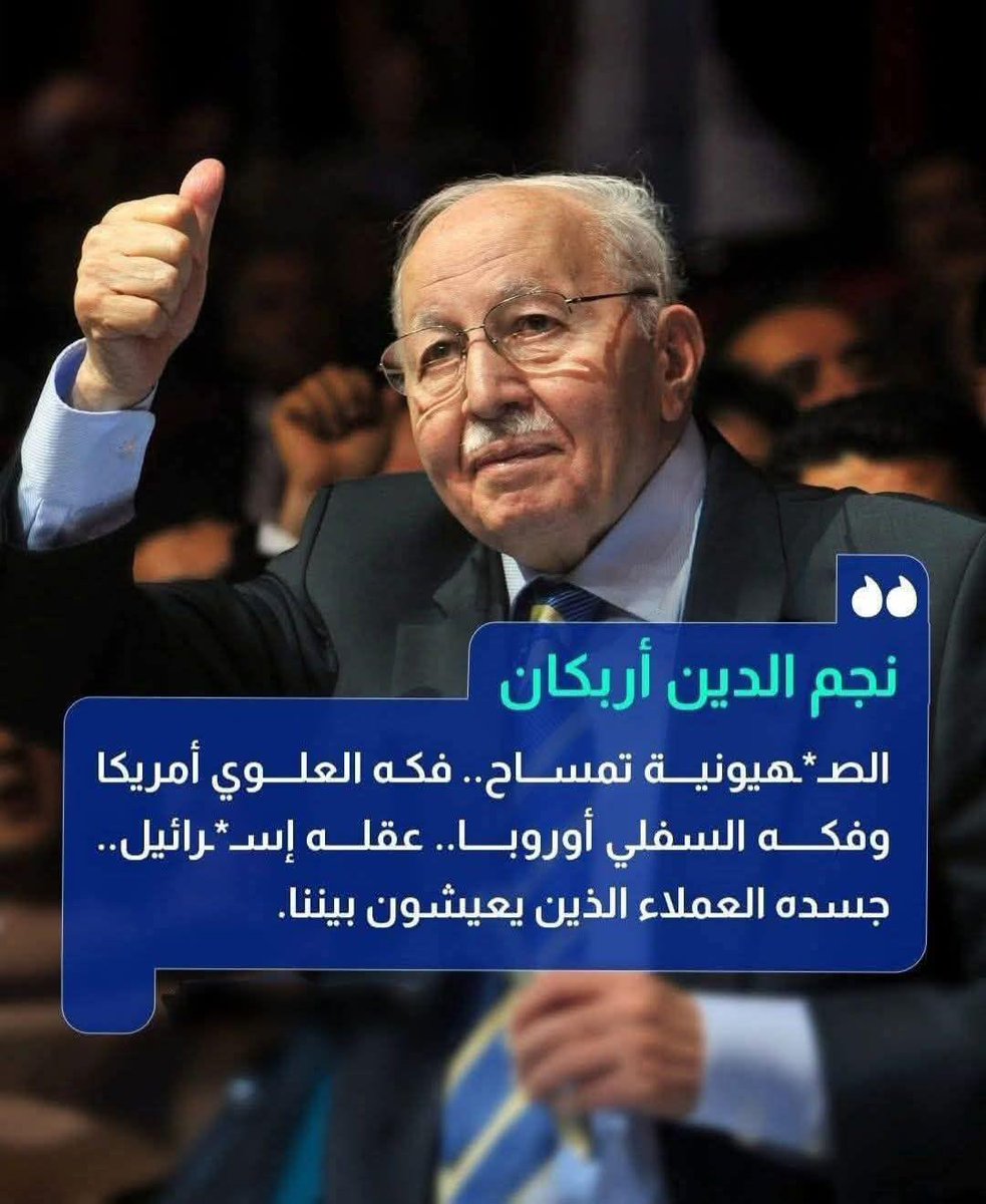 Tweet media one