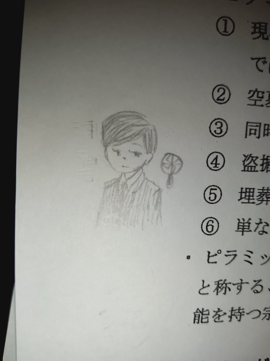 zintaro2006's tweet photo. 授業中の落書き。授業つまらん。 https://t.co/AyXY3gPn0r