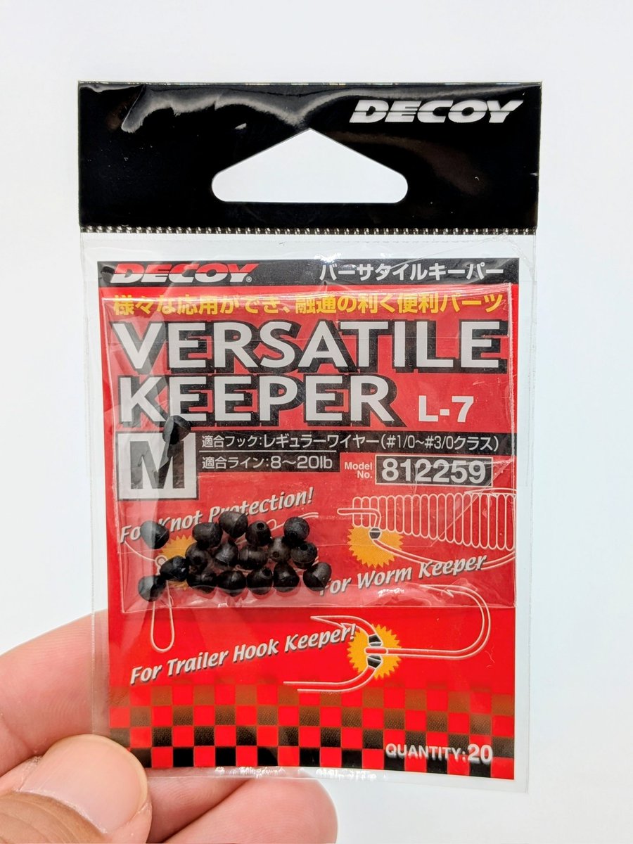 ⭐︎ヤマ⭐︎ 🐣🍒やま🐍🐸👼🍼 (@yama05251) / Posts / X