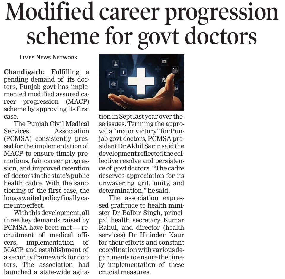 PCMSA_official's tweet photo. Following a resolute, protracted struggle, the first MACP case has finally been sanctioned by the government.

With this, all three primary demands by PCMSA, namely Medical Officers recruitment, MACP implementation and Security framework implementation, stand resolved.

#pcmsa https://t.co/laweoFZ5Yn