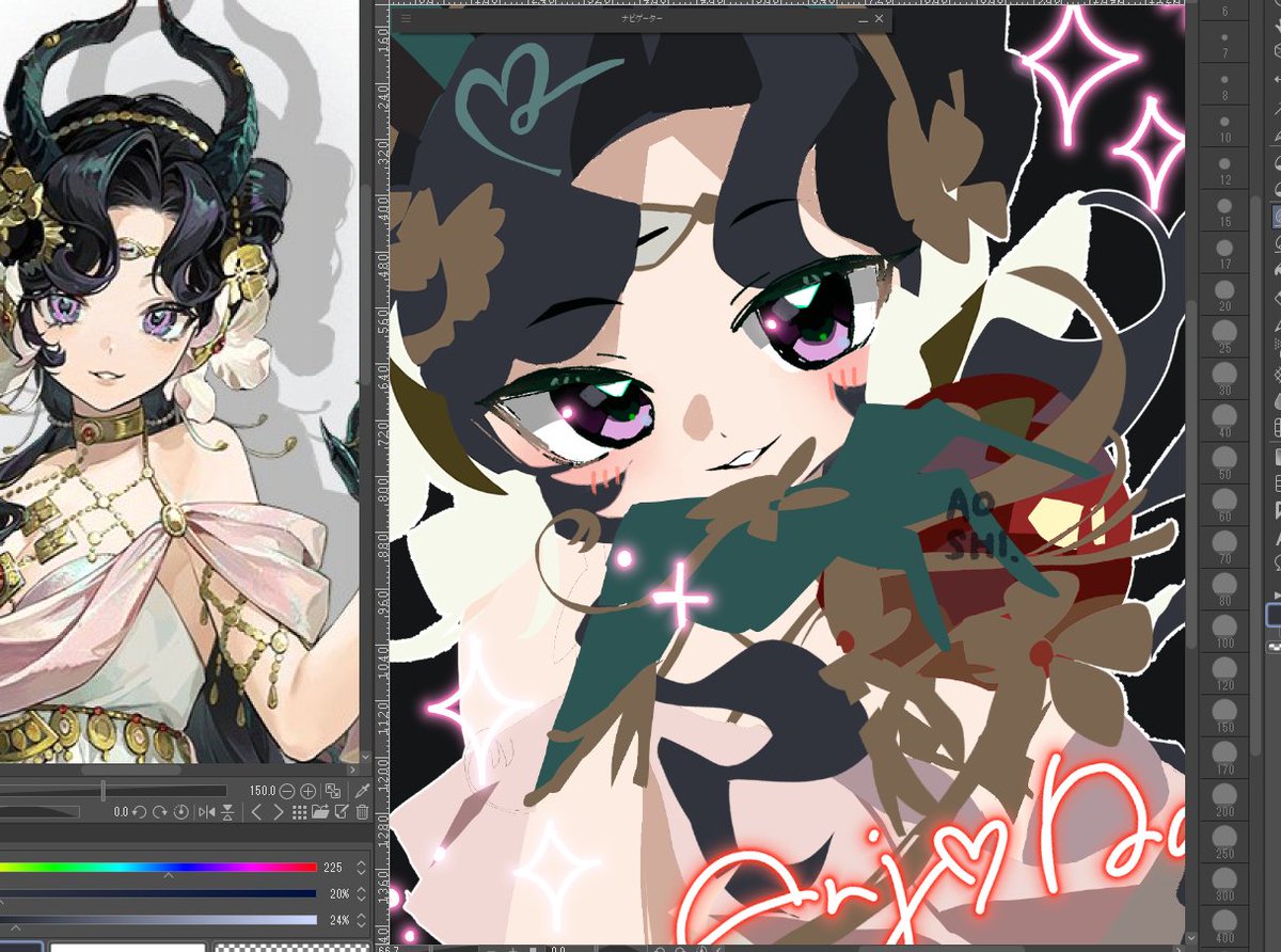 蒼紫 (@tit_phin3005) / Posts / X