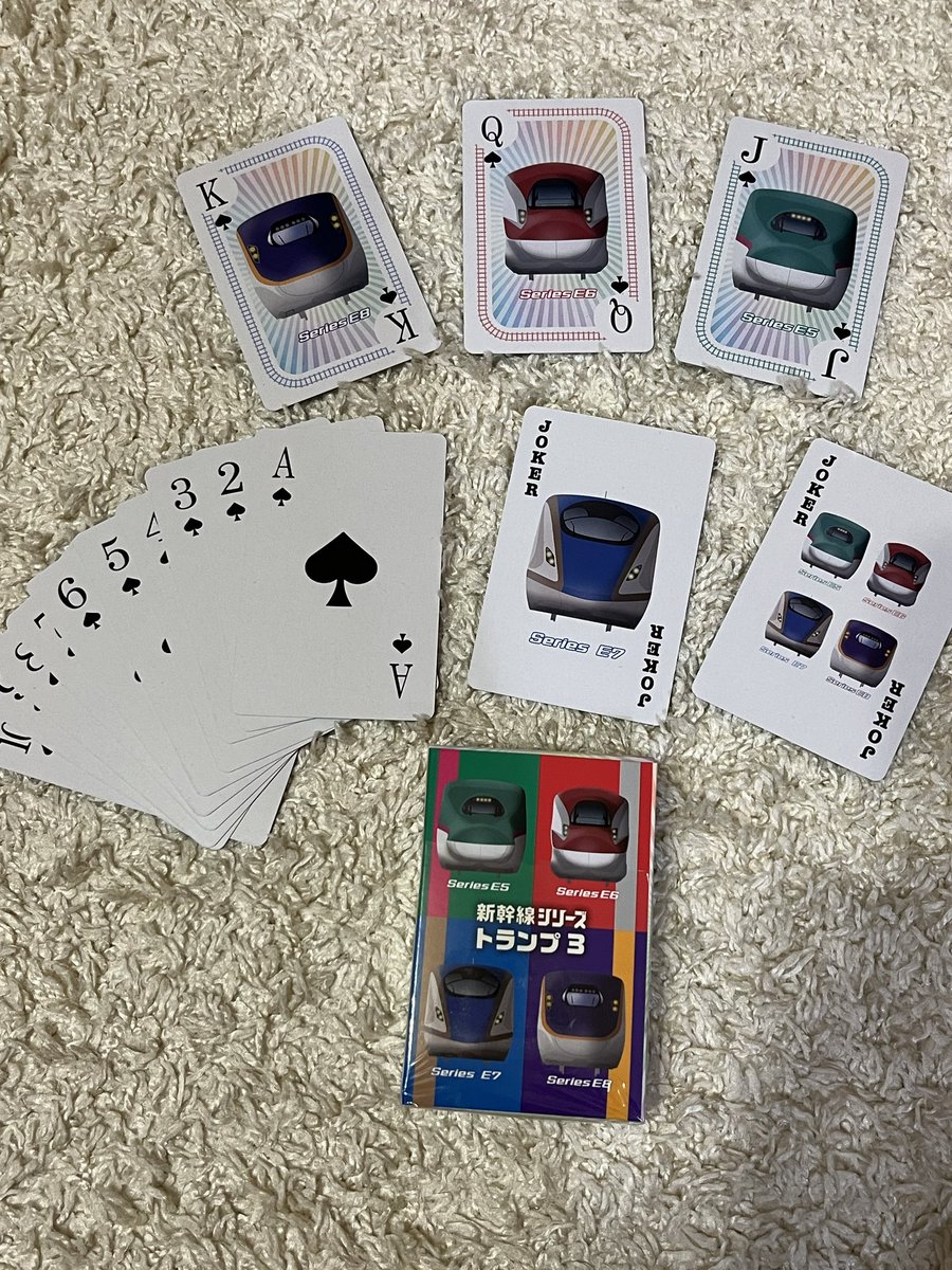 トランプ11個まとめ売り！ トランプ11個まとめ売り！ 楽天市場】11枚のトランプの通販