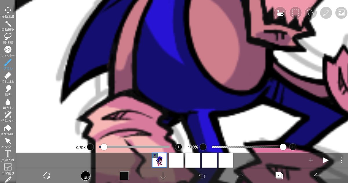 仮ユーザネーム (@temporary_usern) on Twitter photo 