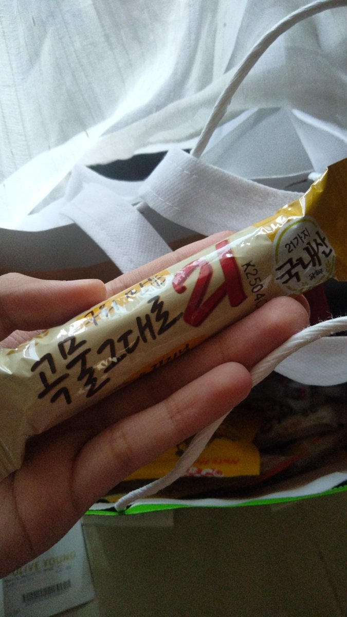 Sekarang kita coba ini