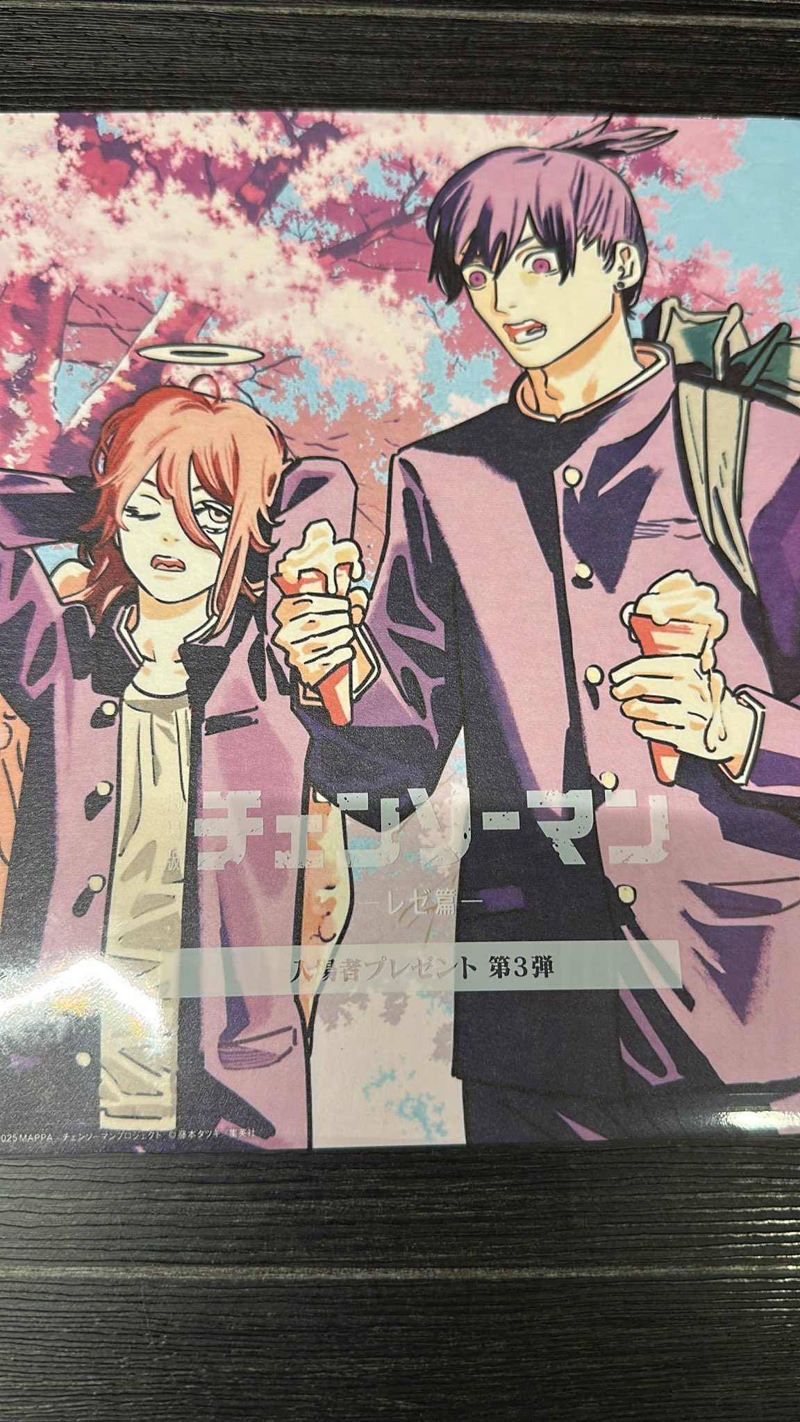 Kouページ Kou (@ZX_25R_Kyoto) / X