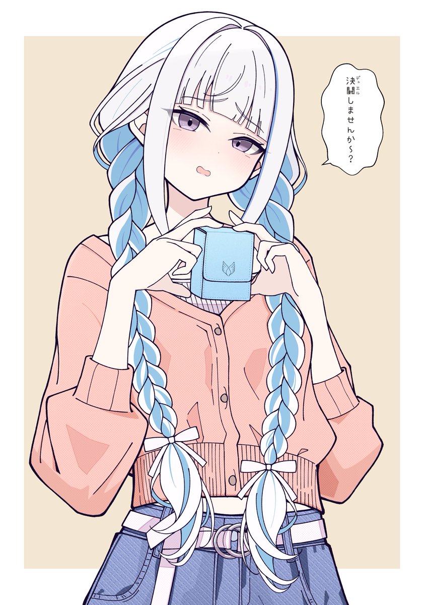 UNDIMENSIONリゼ様
#ヘル絵スタ