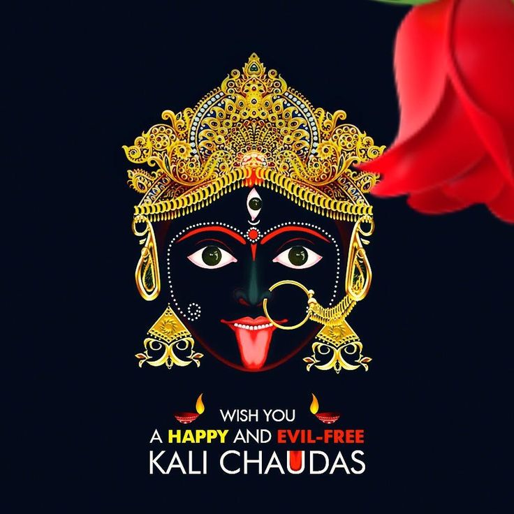 avoidx63's tweet image. काली चौदस और नरक चतुर्दशी की हार्दिक शुभकामनाएं 🙏🏼⭐
#HEESEUNG #MasterChefCelebrityColombia
#BafanaPride  #Venezuela