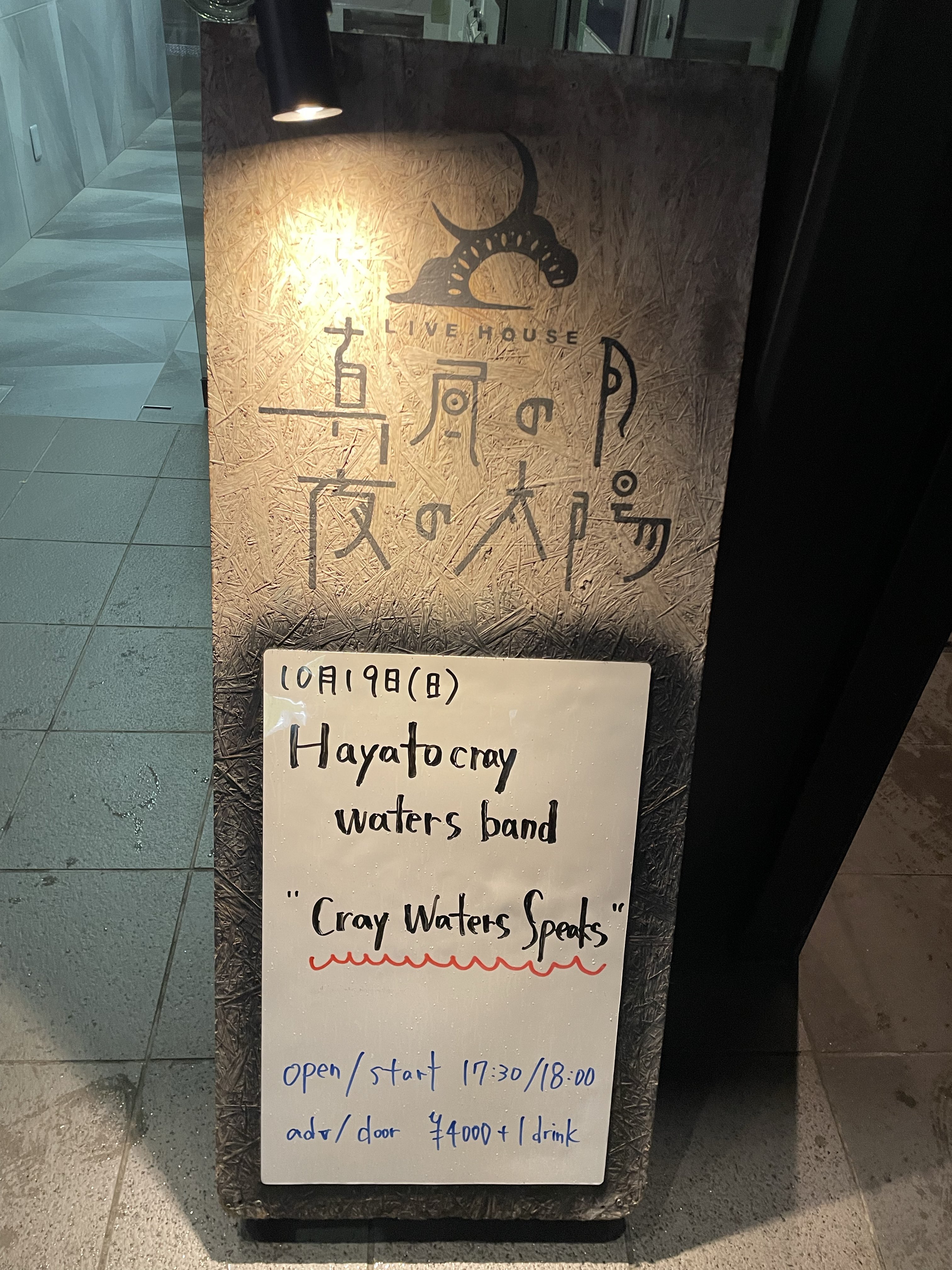 納豆@Calc. (@sandar0715) / X