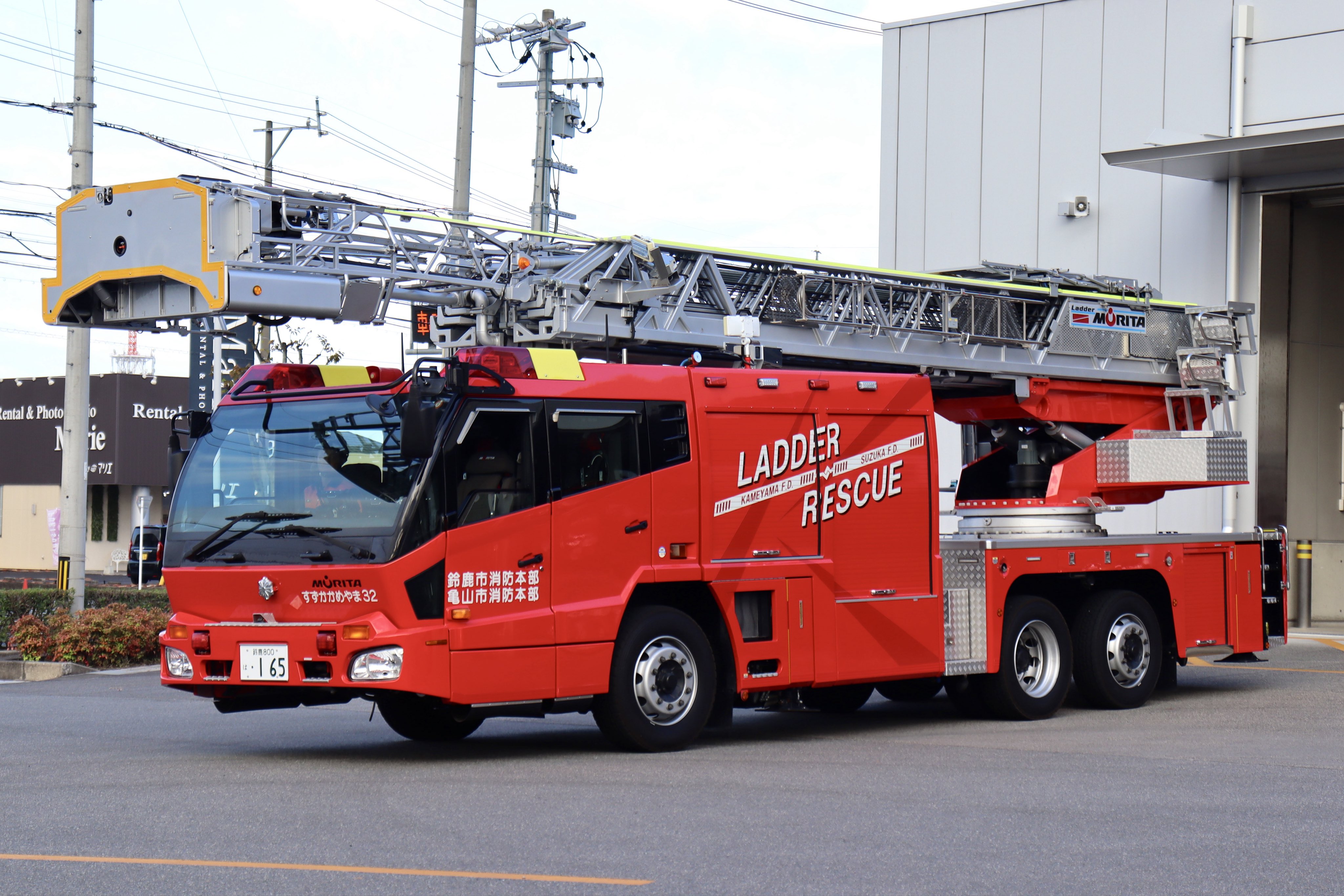 消防車 ハセガワ、「ローゼンバウアー パンサー 6×6 空港用化学消防車