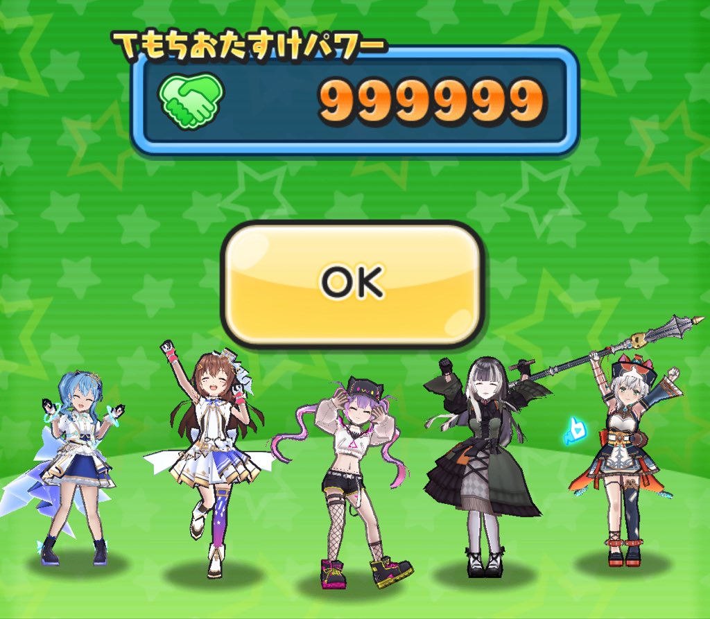 ☆azu様・専用ページ☆ Azu on X