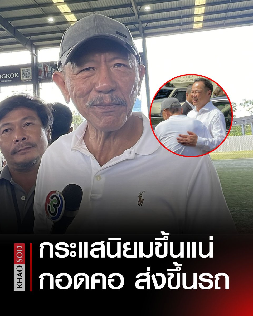 Tweet media one