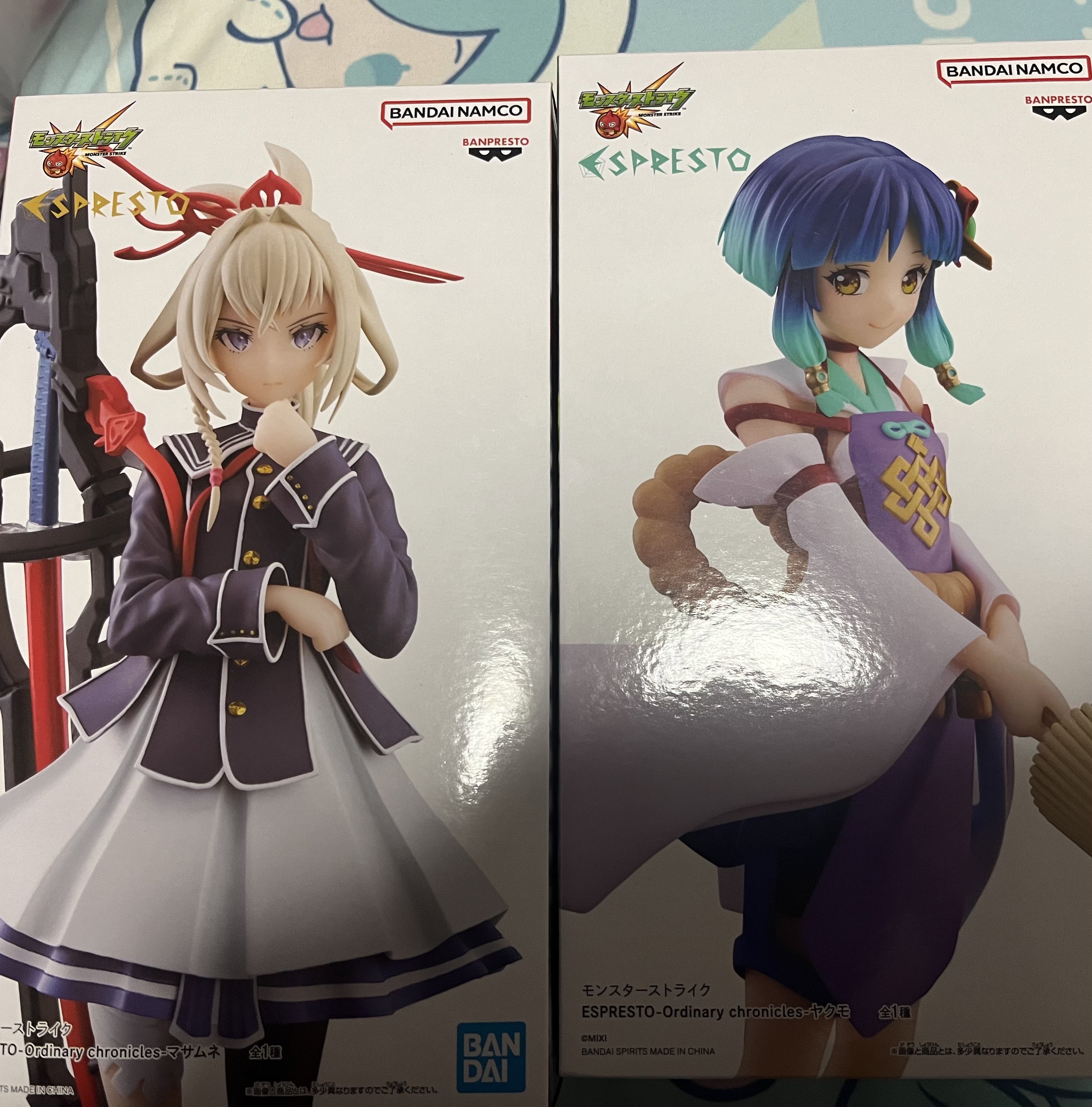 りっか☃️🪼☁️ 🌙🌃 💬🔁💙 🍒✨ on X: 