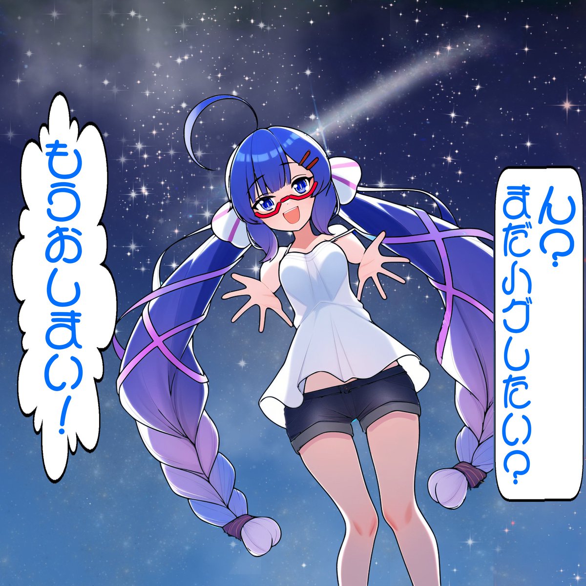 9000followありがとうございます!
シャドウバンもあって現在9700になっちゃっていますが～
#さくらとけなり #音街ウナ 