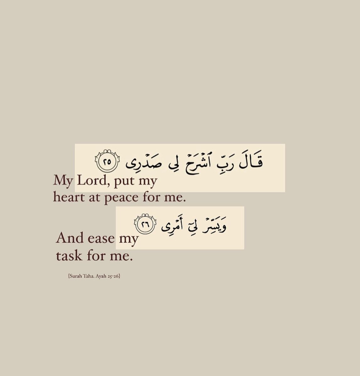 Recite and repost.