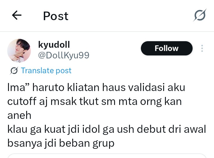 TREASURE HARUTO PROTECTION TEAM tweet media