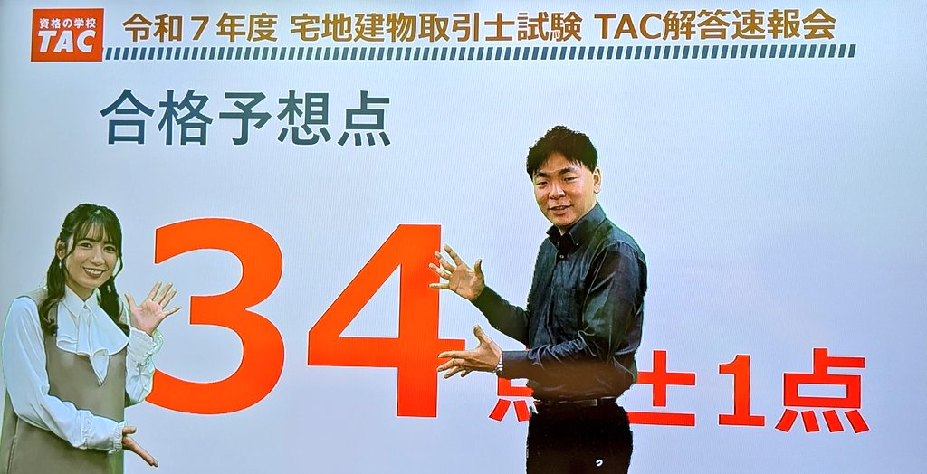 た*け様 超レア)天才コンサルタントの思考法 高額セミナー参加者限定 ダイレクト 才木 玲佳 Reika Saiki on X: 