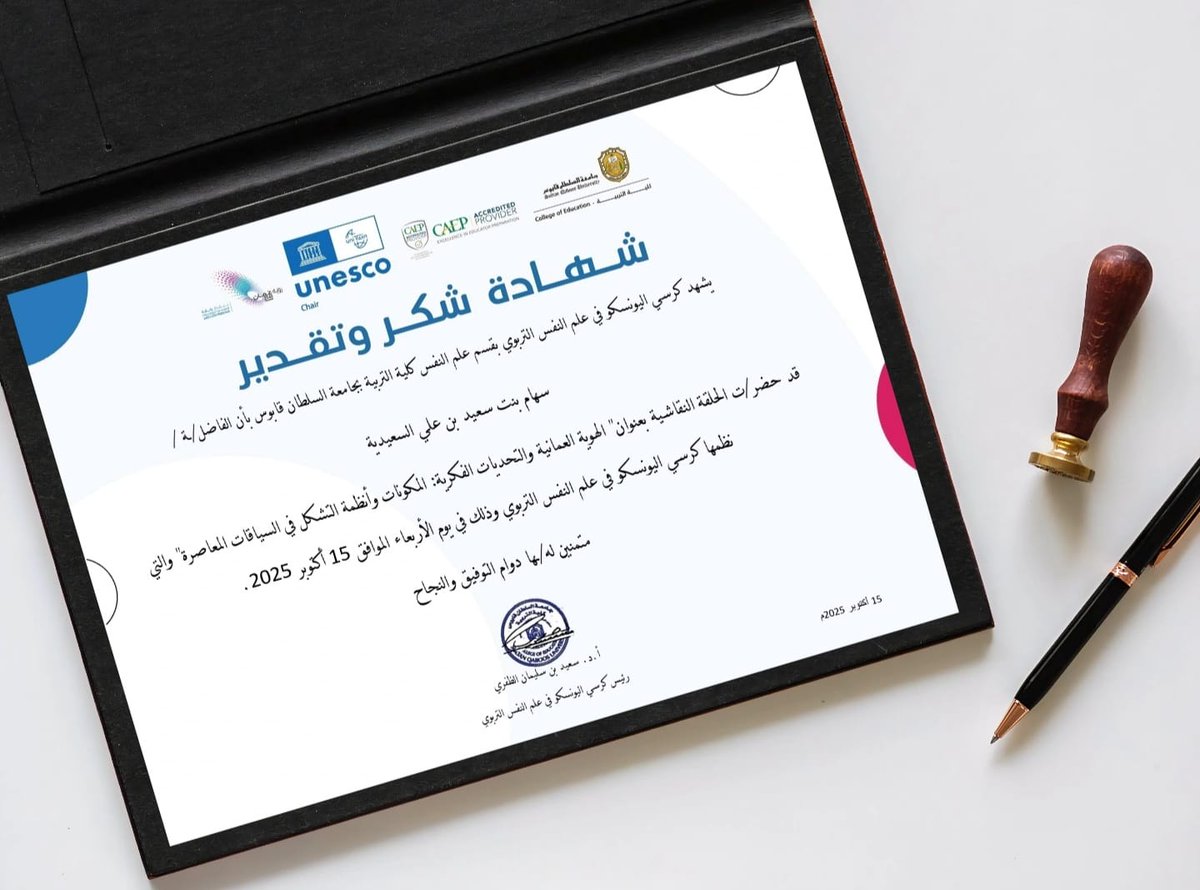 منّا السعي، ومنكَ الكرم ..
وسَعينا قليل، وكرمُكَ عظيم ✨