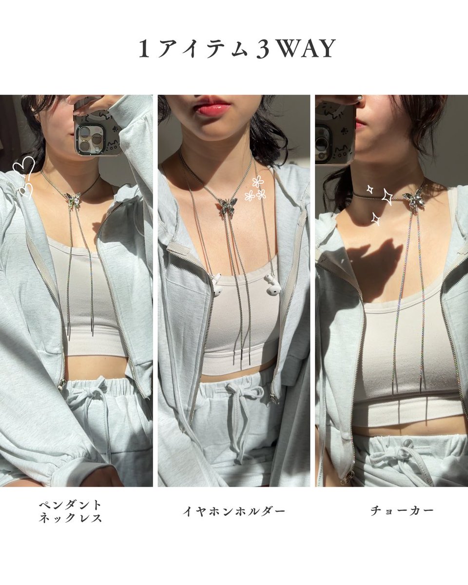 ミンチさん専用 みんち🦦【#Z世代の味方】 (@minchi_pooh) / Posts / X