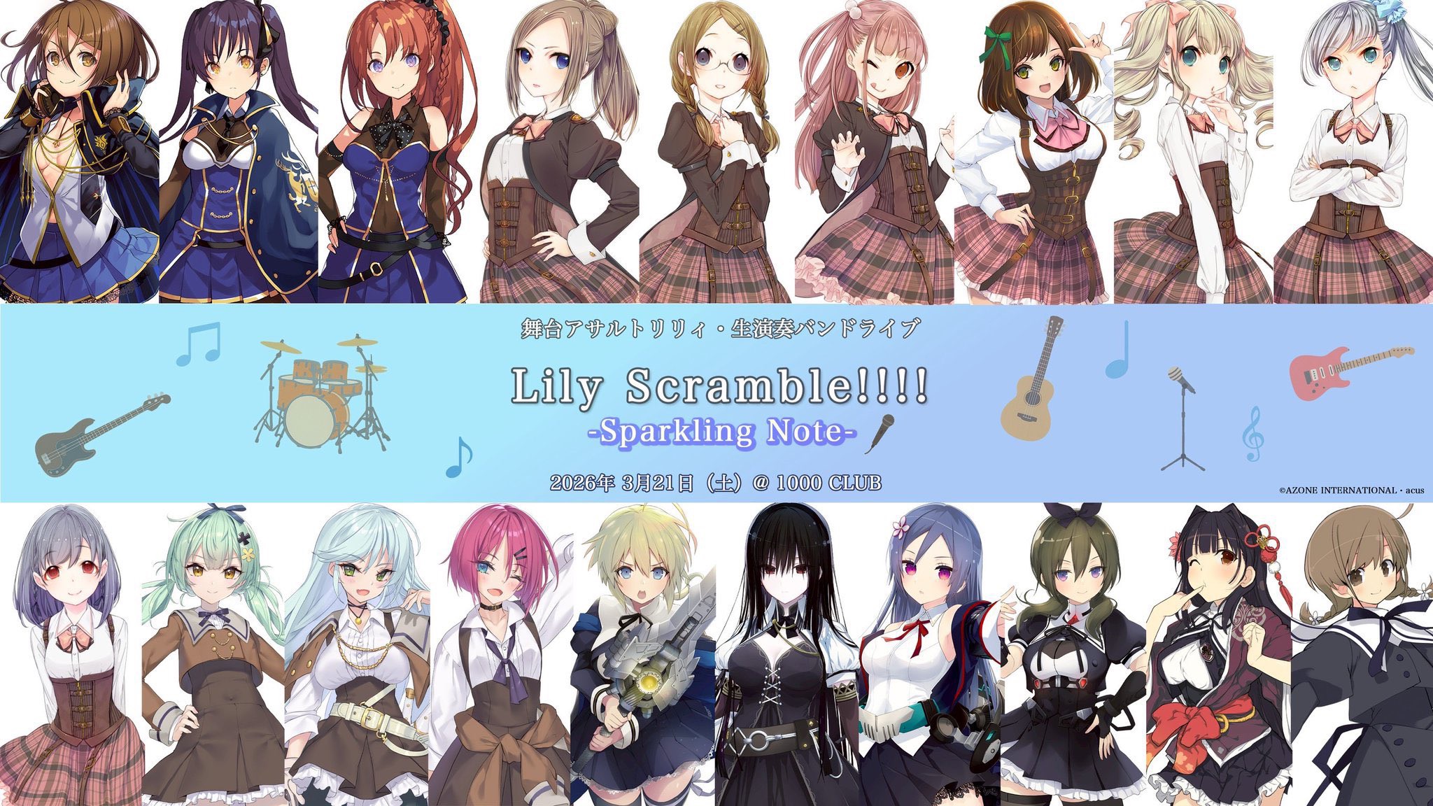 とむとむ (@kytomtom) / X