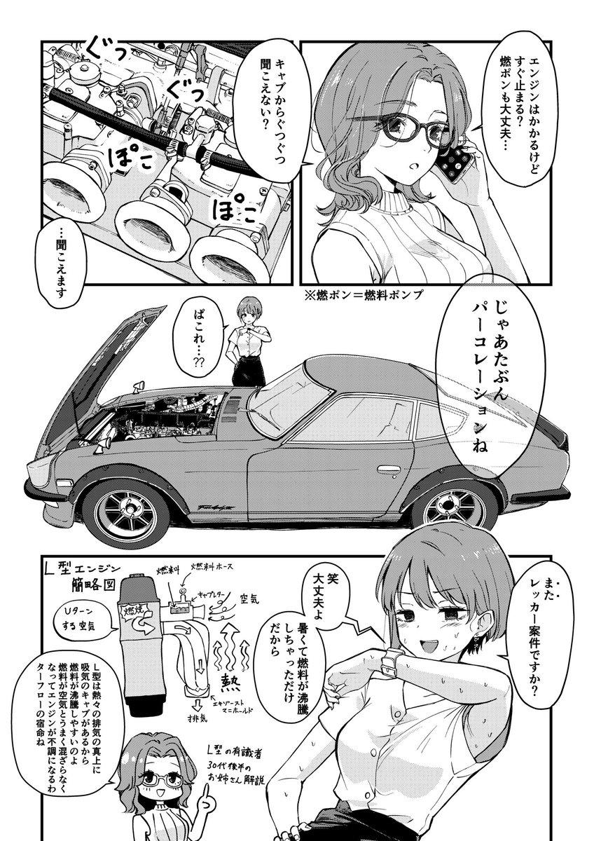 (3/4) 