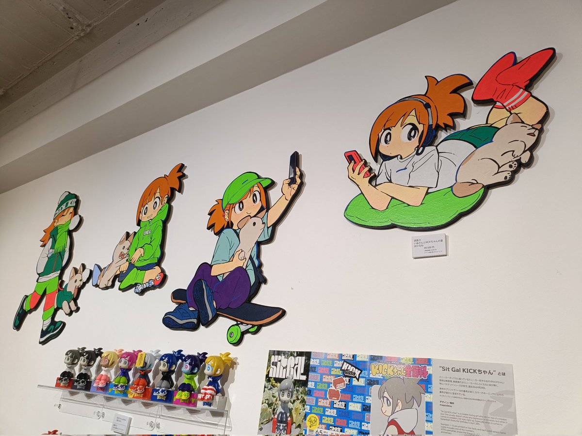 magodesu's tweet photo. トーキョーピクセルギャラリーでのミニ個展、「いぬさんとKICKちゃん」終了して撤収しました！
たくさんのご来場をありがとうございました✨
木に絵を描いたりと新しい挑戦もできた展示でした。

1枚目はいぬさんのモデル犬です。いぬも喜んどります。 https://t.co/knlk4fkD8y