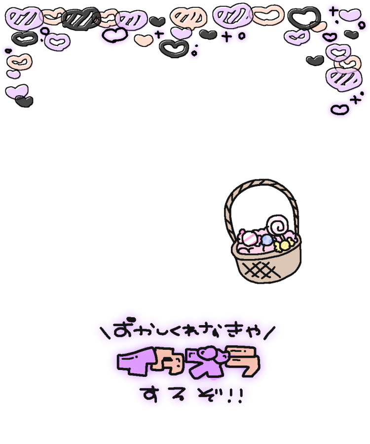 𝔰 ❤︎ tweet media