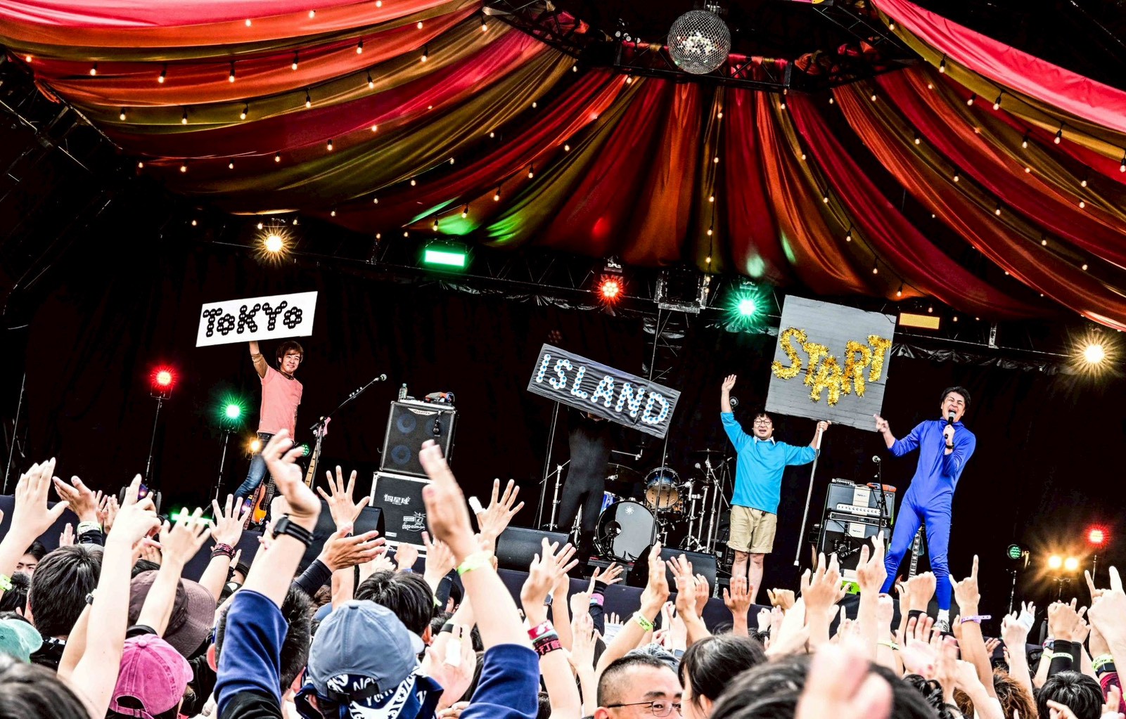 四星球official on X: 