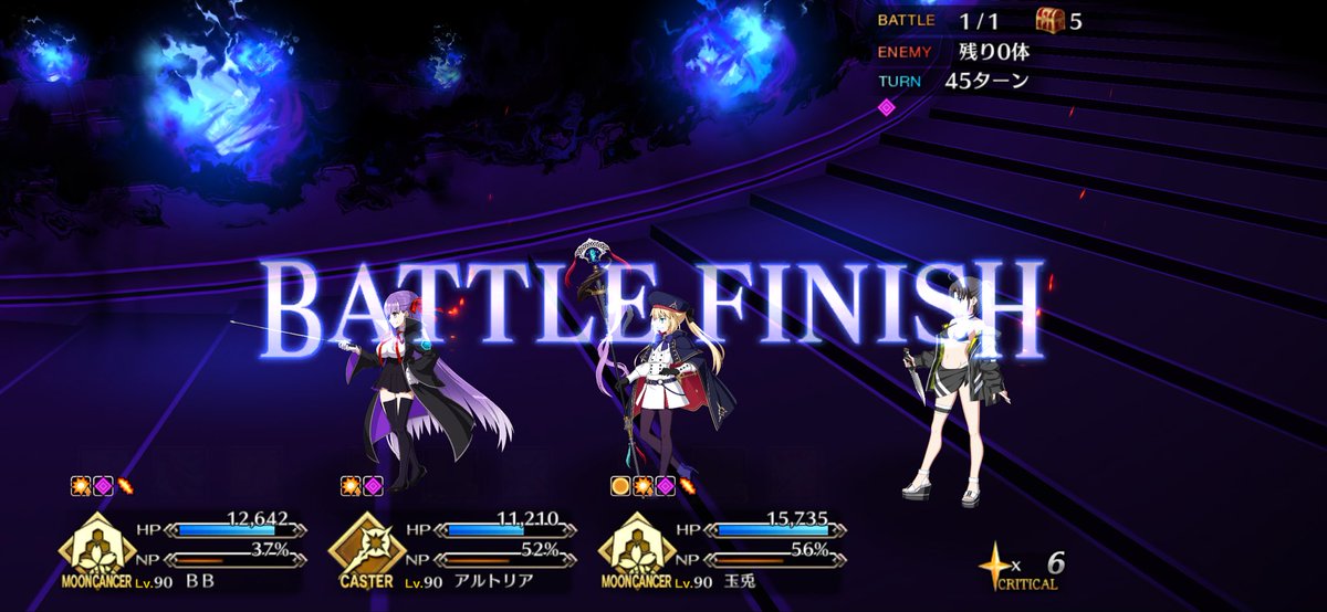 うちわ tweet media