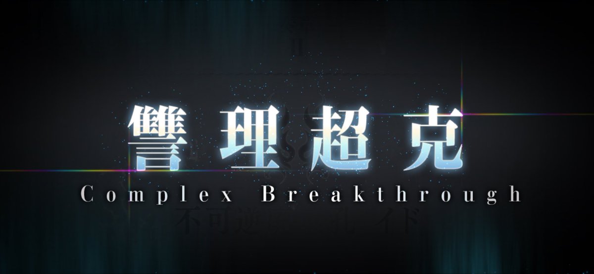 うちわ tweet media