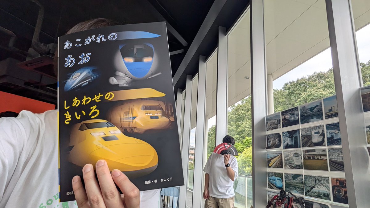 ふぐぅ OEM NEW 12-18 Subaru Impreza Exhaust Muffler & Pipe