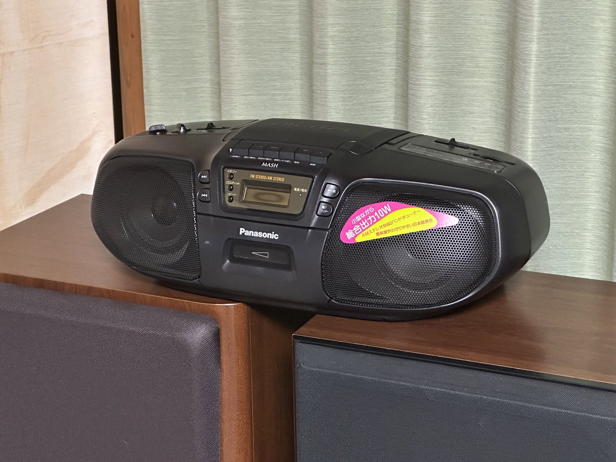 ☆たけちゃんさん☆ (@117takecyanman) / X