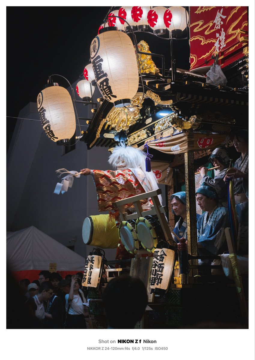 eco_PhotoCaffe's tweet photo. 昨日、川越まつりに行って来ました。

📷Nikon Zf × NIKKOR Z 24-120mm f4s
#nikon #nikonzf https://t.co/TNSZhZraST