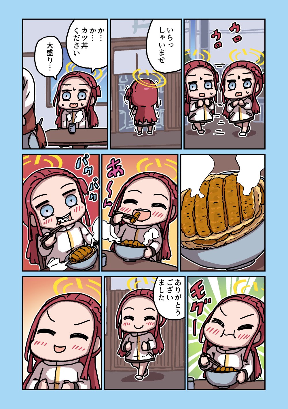 タコヤキ@プロフ必読 たこやきき (@takoyakiking7) / X