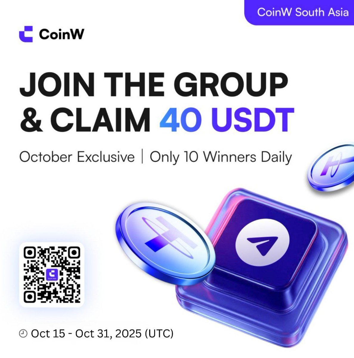 🎉 October Giveaway Sprint | Oct 19 → Oct 20 🎉

Join the CoinW October Giveaway Sprint for a chance to win 40 USDT!

💬 How to Participate
✅ Like + RT + Follow
✅ Comment your UID &amp; tag 3 friends
✅ Fill out the form 👉 forms.gle/FxPV69Bfb8poYC…

📱Scan the QR code in the image