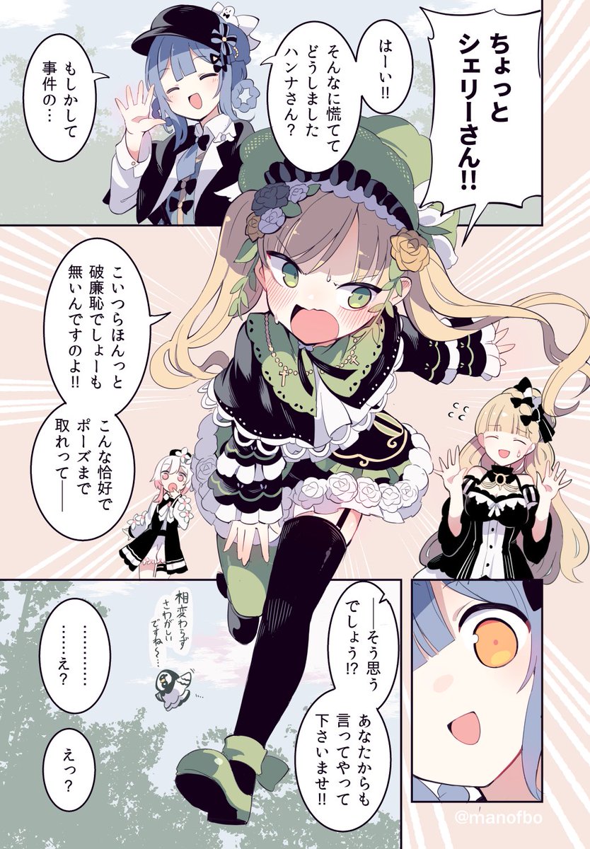 すぺる (@spell_zip) / Posts / X