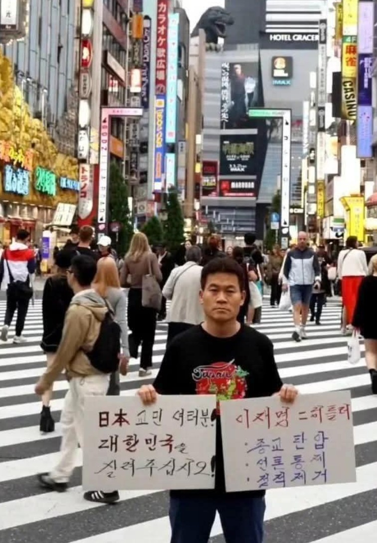 펌). 꼴값이 지나치면 질병이다.